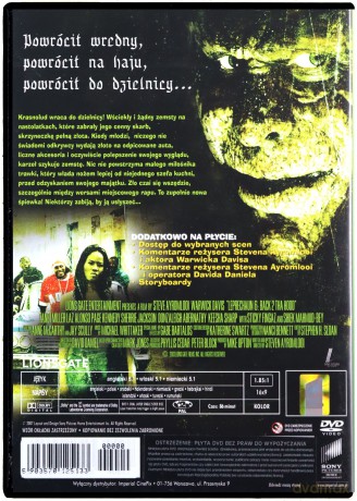 Karzeł 6: Powrót do dzielnicy [DVD]