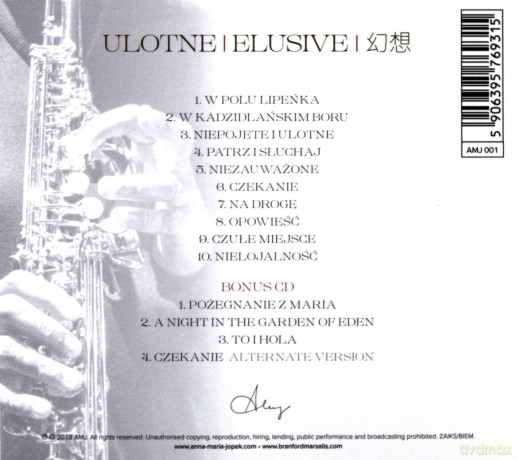 Anna Maria Jopek & Branford Marsalis: Ulotne (edycja specjalna) [2CD]