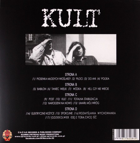 Kult: Posłuchaj To Do Ciebie [2xWinyl]