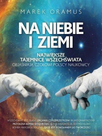 Na niebie i ziemi - Marek Oramus [KSIĄŻKA]
