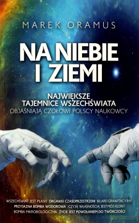 Na niebie i ziemi - Marek Oramus [KSIĄŻKA]