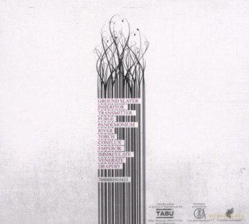Benea Reach: Monument Bineothan [CD]