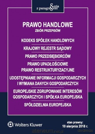 Prawo handlowe. Zbiór przepisów [KSIĄŻKA]