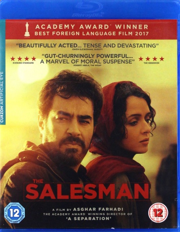 The Salesman (Klient) [Blu-Ray]