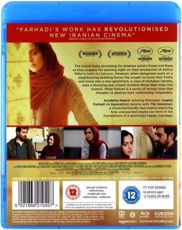 The Salesman (Klient) [Blu-Ray]