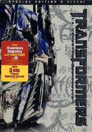 Transformers: Revenge of the Fallen (Transformers: Zemsta upadłych) (steelbook) [2DVD]