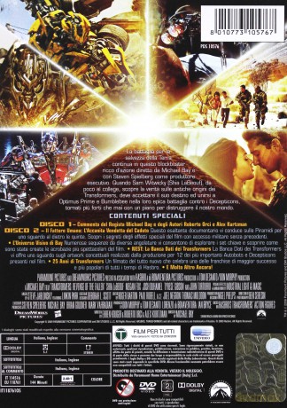 Transformers: Revenge of the Fallen (Transformers: Zemsta upadłych) (steelbook) [2DVD]