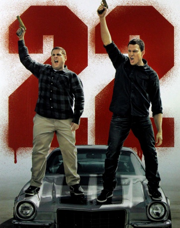 22 Jump Street (steelbook) [Blu-Ray]