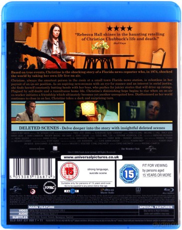 Christine [Blu-Ray]