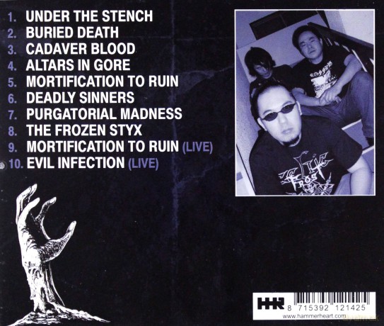 Coffins: Buried Death [CD]
