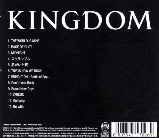Spyair: Kingdom [CD]