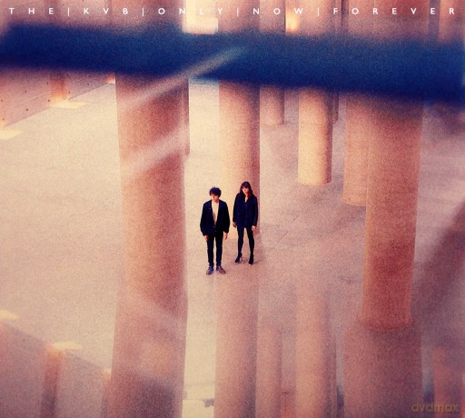 The KVB: Only Now Forever (digipack) [CD]