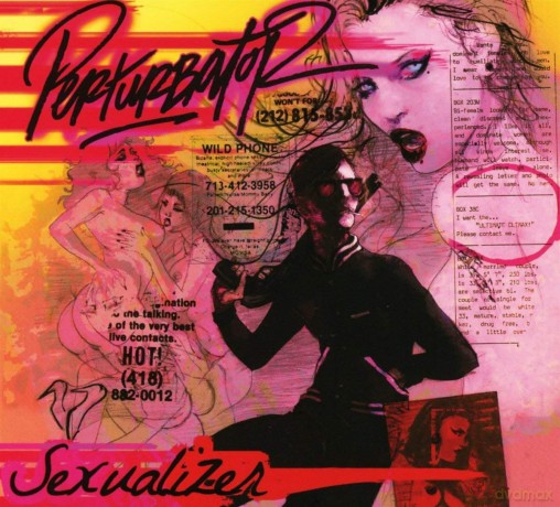 Perturbator: Sexualizer (digipack) [CD]