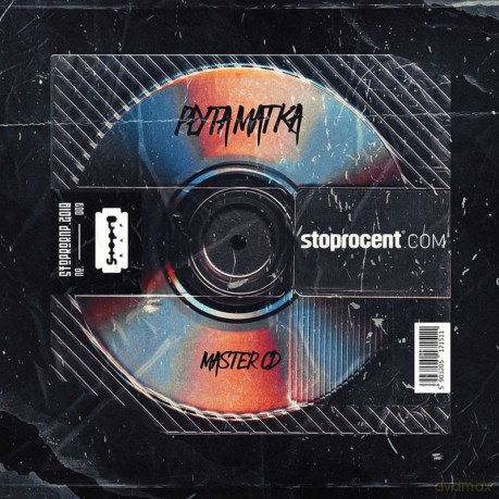 Matek: Płyta Matka [3CD]