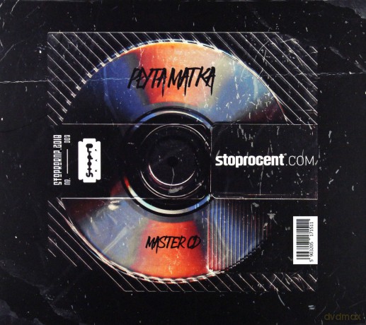 Matek: Płyta Matka [3CD]