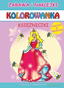 Kolorowanka. Księżniczki - Olga Perlińska [KSIĄŻKA]