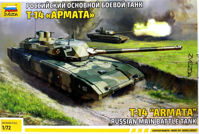 Model plastikowy Główny czołg bojowy Armata T-14