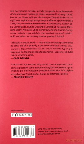Turysta Polski w ZSRR - Juliusz Strachota [KSIĄŻKA]