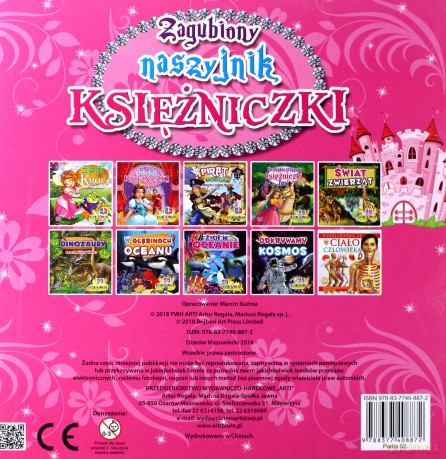 Zagubiony Naszyjnik Księżniczki Rozkładanki 3D [KSIĄŻKA]