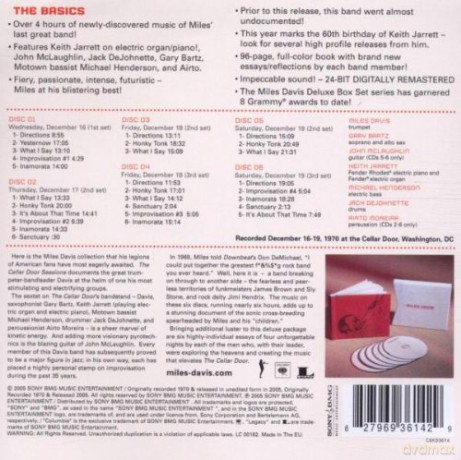 Miles Davis: The Cellar Door Sessions 1970 [6CD]