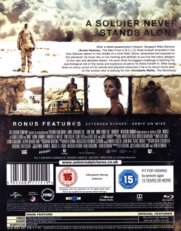 Mine (Mina) [Blu-Ray]