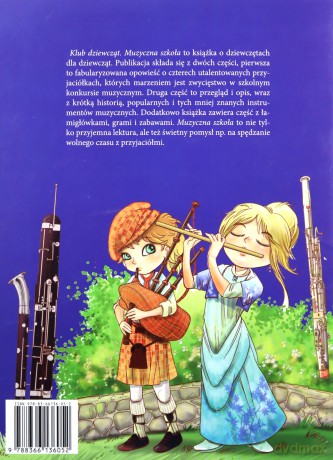 Klub dziewcząt. Muzyczna szkoła [KSIĄŻKA]