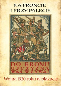 Papierowa wojna. Wojna w plakacie. [KSIĄŻKA]