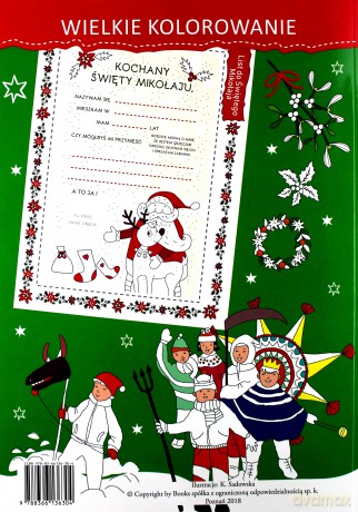 Wielkie kolorowanie. Boże Narodzenie [KSIĄŻKA]