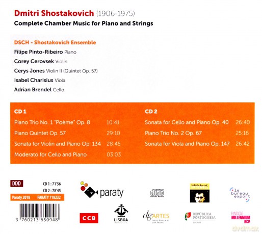 Shostakovich: Complete Chamber Music For Piano And String Shostakovich Ensemble (digipack) [2CD]