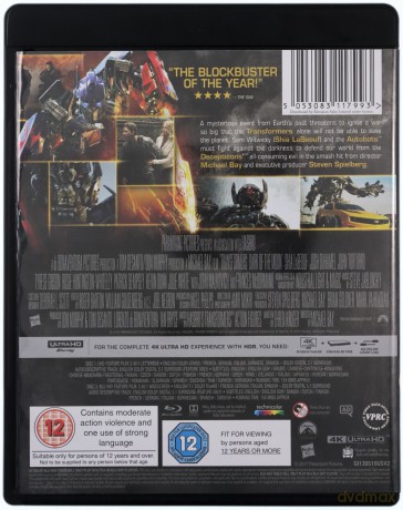 Transformers: Kolekcja: Transformers / Transformers: Wiek zagłady / Transformers 3 / Transformers: Zemsta upadłych / Transformers: Ostatni Rycerz (Transformers / Transformers: Zemsta upadłych / Transformers 3 / Transformers: Wiek zagłady / Transformers 5: