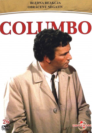 Columbo Sezon 4 [BOX] [6DVD]