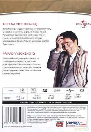 Columbo Sezon 6 [BOX] [3DVD]