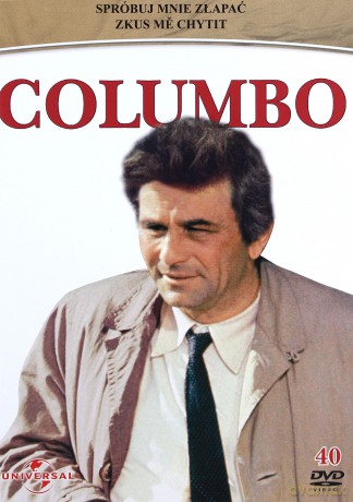 Columbo Sezon 7 [BOX] [5DVD]