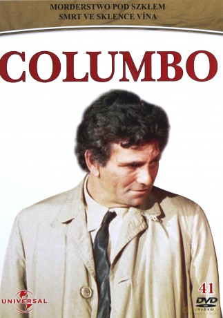 Columbo Sezon 7 [BOX] [5DVD]