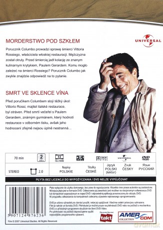 Columbo Sezon 7 [BOX] [5DVD]