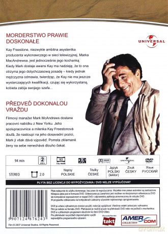 Columbo Sezon 7 [BOX] [5DVD]