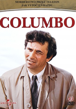 Columbo Sezon 7 [BOX] [5DVD]