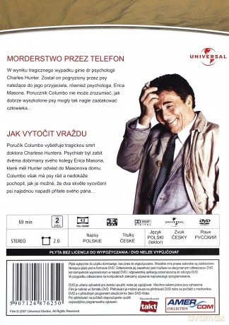 Columbo Sezon 7 [BOX] [5DVD]