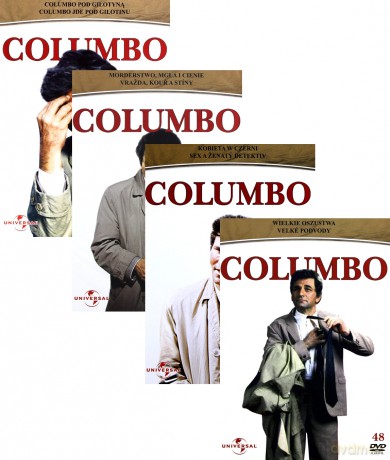 Columbo Sezon 8 [BOX] [4DVD]