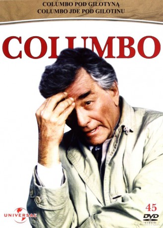 Columbo Sezon 8 [BOX] [4DVD]