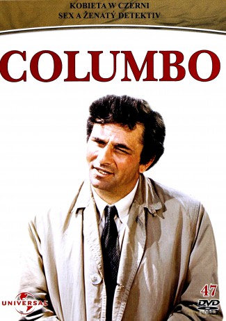 Columbo Sezon 8 [BOX] [4DVD]