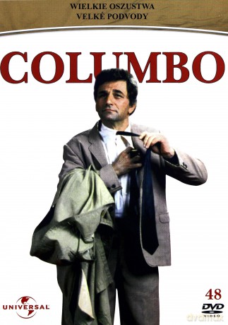 Columbo Sezon 8 [BOX] [4DVD]
