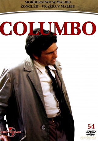 Columbo Sezon 9 [BOX] [6DVD]