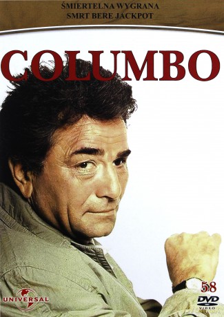 Columbo Sezon 11 [BOX] [3DVD]