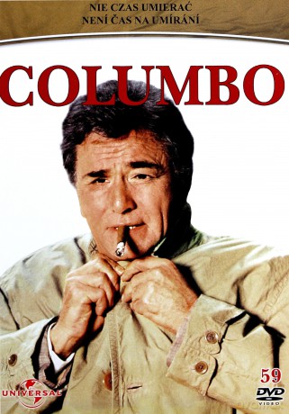 Columbo Sezon 11 [BOX] [3DVD]