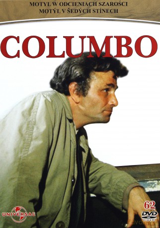 Columbo Sezon 12 [BOX] [3DVD]