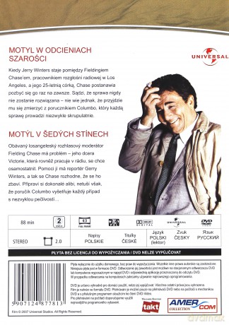 Columbo Sezon 12 [BOX] [3DVD]