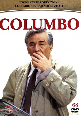 Columbo Sezon 13 [BOX] [5DVD]