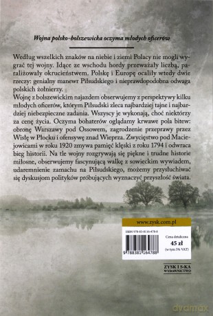 Gwiazdy Rdzewieją na Dnie Wisły - Bohdan Urbankowski [KSIĄŻKA]