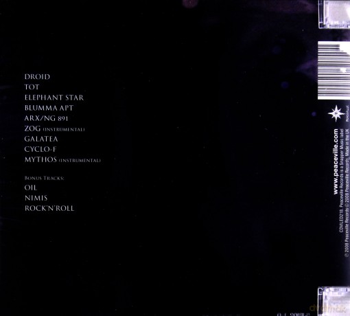 Candlemass: From The 13th Sun [CD]